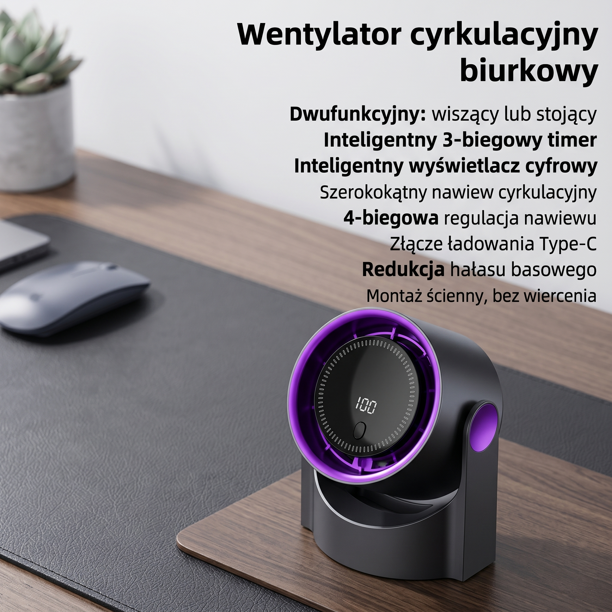 OmniAir - Przenośny Wentylator